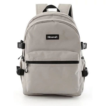 Városi, tágas hátizsák vízálló anyagból Szürke színben