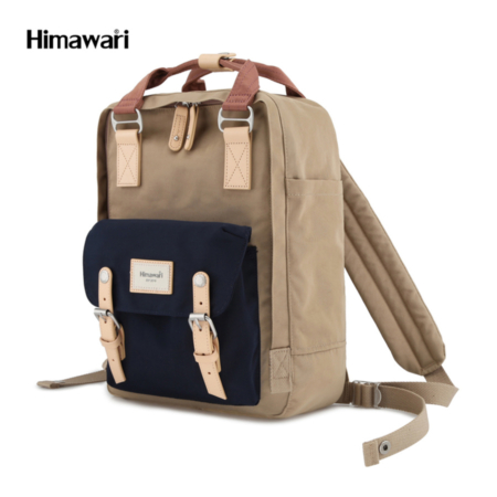 Himawari Hátizsák 188L-57(1)