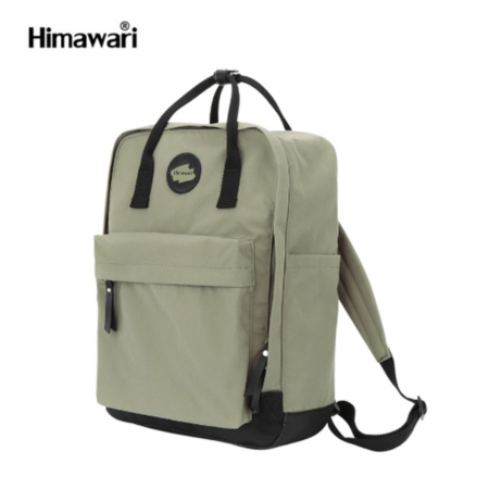 Himawari városi hátizsák H1084-07