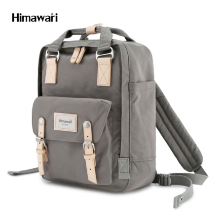 Himawari városi hátizsák laptop zsebbel 188L-25A(1)