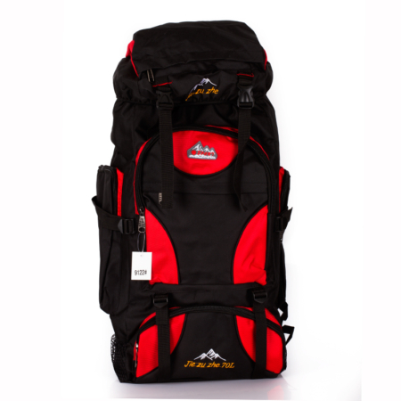 Sherpa túra hátizsák - 75 literes 