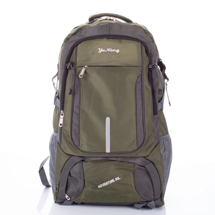 Nagyméretű Túrahátizsák 