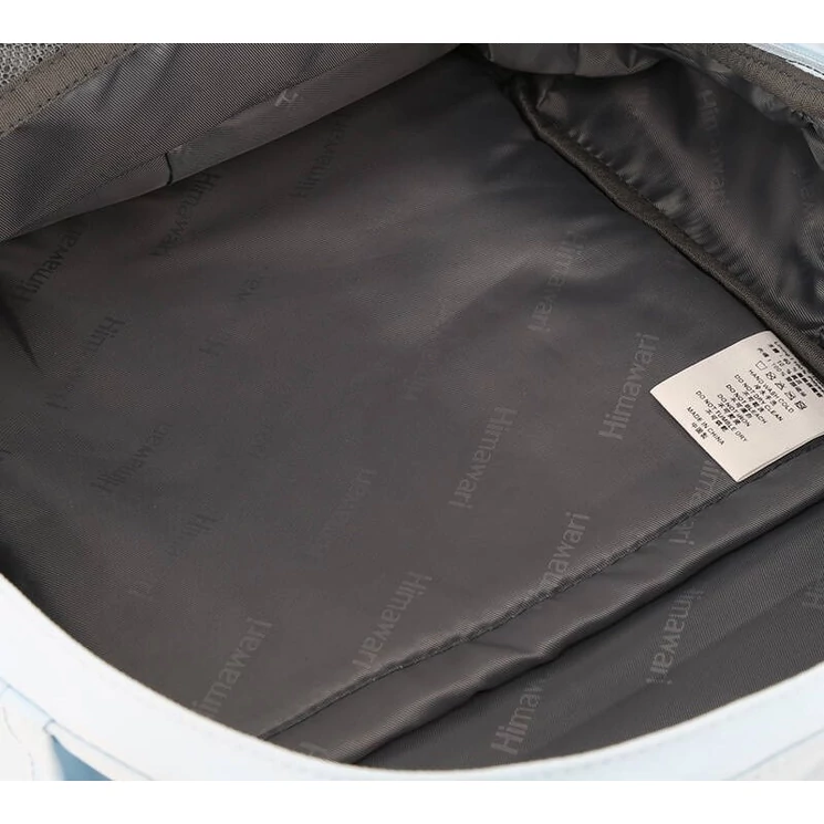 Tágas, városi hátizsák laptoptartóval Bézs-Kék színben