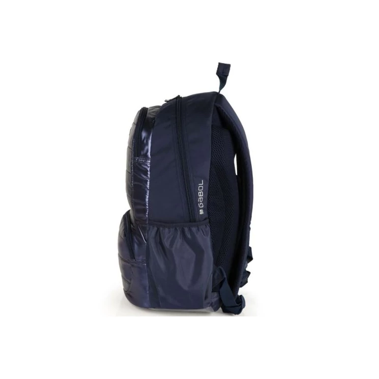 Gabol hátizsák GA-233658 Sötétkék