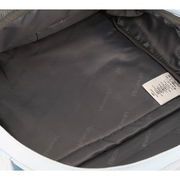 HIMAWARI 188L poliészter hátizsák