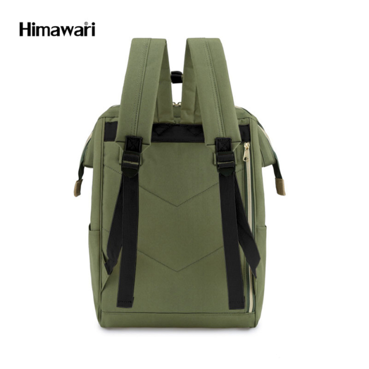Peterson Hátizsák Himawari 900-24()
