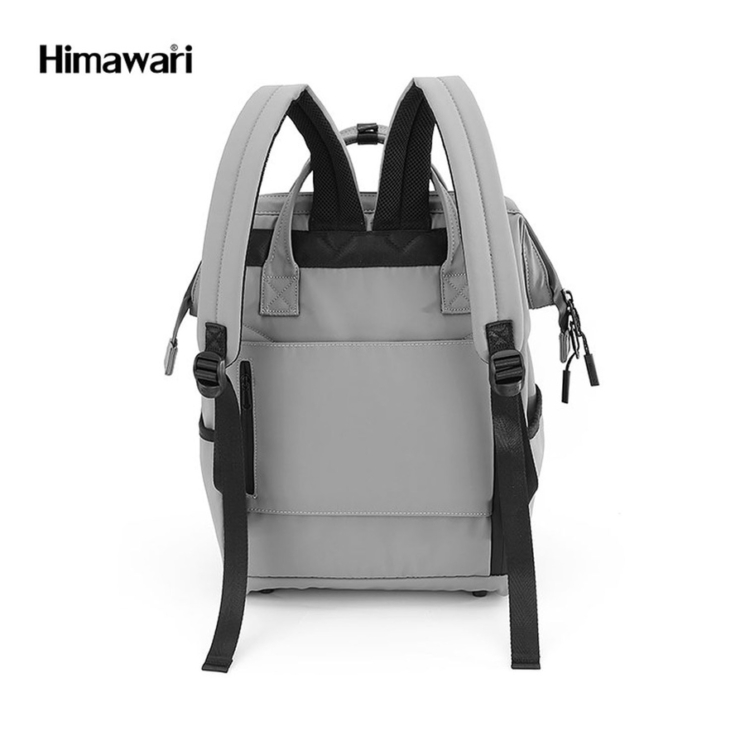 Himawari Hátizsák 1884-01