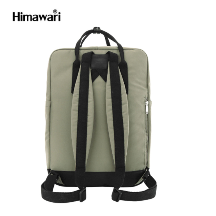 Himawari városi hátizsák H1084-07