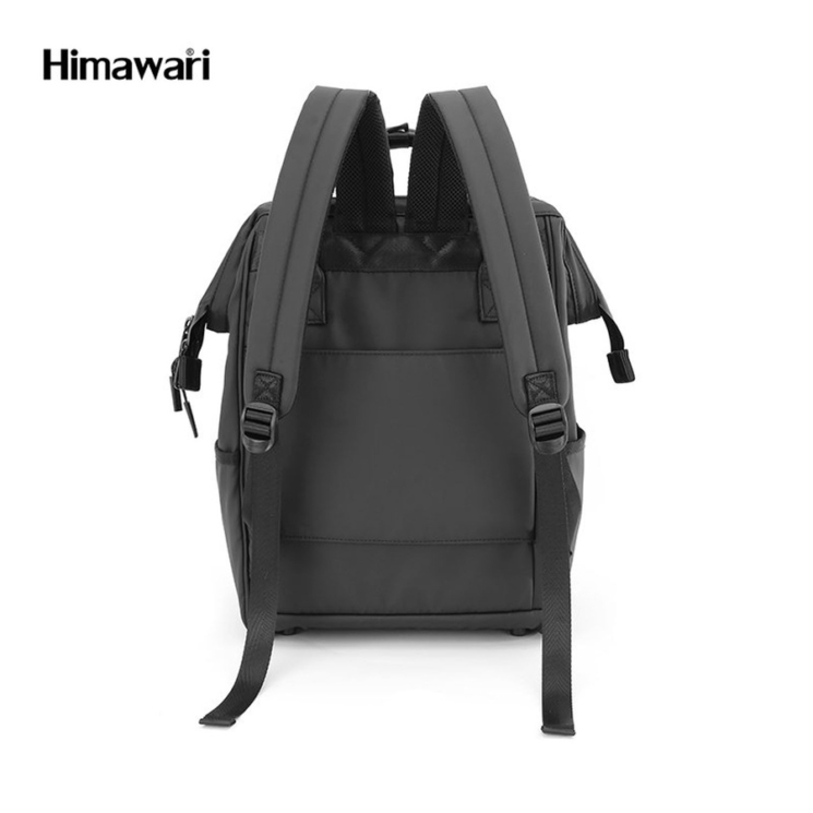 Himawari Hátizsák 1884-05