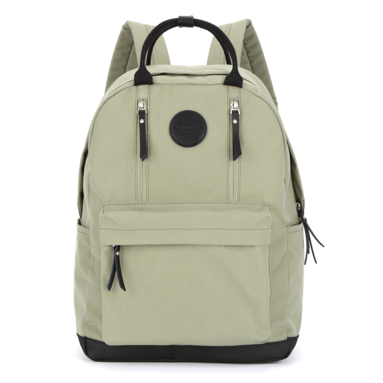 Divatos városi A4-es laptop hátizsák,khaki - Himawari
