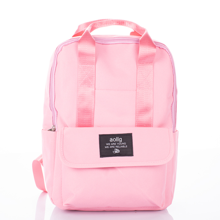 Rhino pink színű hátizsák 709