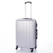 Világjáró 3 db-os bőrönd szett silver színben BOX 2.0  kivehető kerekekkel