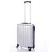 Világjáró 3 db-os bőrönd szett silver színben BOX 2.0  kivehető kerekekkel