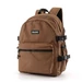 Városi, tágas hátizsák vízálló anyagból Barna színben