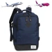 Bestway WizzAir-méretű kabinhátizsák, kabintáska S-40290-0600