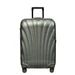 Samsonite C-Lite Spinner Bőrönd 69 cm ajándék bőröndhuzattal