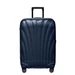 Samsonite C-Lite Spinner Bőrönd 69 cm ajándék bőröndhuzattal