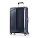 Samsonite Lite-Box Spinner Bőrönd 75 cm EclipseGrey 10 év garancia