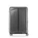 Samsonite Lite-Box Spinner Bőrönd 75 cm EclipseGrey 10 év garancia