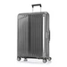 Samsonite Lite-Box Spinner Bőrönd 75 cm EclipseGrey 10 év garancia