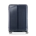 Samsonite Lite-Box Spinner Bőrönd 81 cm DeepBlue 10 év garancia