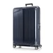Samsonite Lite-Box Spinner Bőrönd 81 cm DeepBlue 10 év garancia