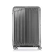 Samsonite Lite-Box Spinner Bőrönd 81 cm EclipseGrey 10 év garancia