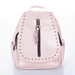Silvia Rosa női hátizsák rózsaszínben