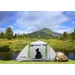 Túrista sátor 2-4 fő részére. Montana 23481