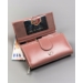 PETERSON PTN RD-21-GCL-Y RFID bőr pénztárca
