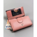 PETERSON PTN RD-21-GCL-Y RFID bőr pénztárca