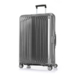 Samsonite Lite-Box Spinner Bőrönd 75 cm EclipseGrey 10 év garancia