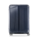 Samsonite Lite-Box Spinner Bőrönd 81 cm DeepBlue 10 év garancia
