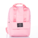 Rhino pink színű hátizsák 709